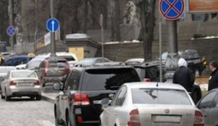 Штрафы за неправильную парковку